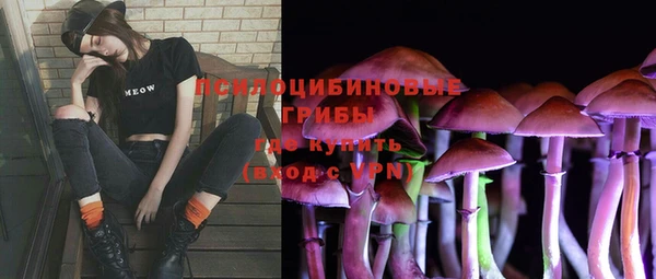 метамфетамин Корсаков