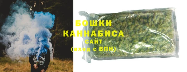 метамфетамин Корсаков