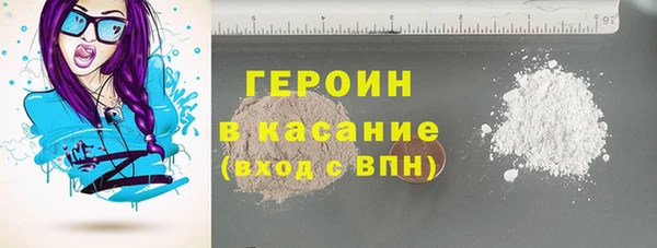 ГАЛЛЮЦИНОГЕННЫЕ ГРИБЫ Костерёво