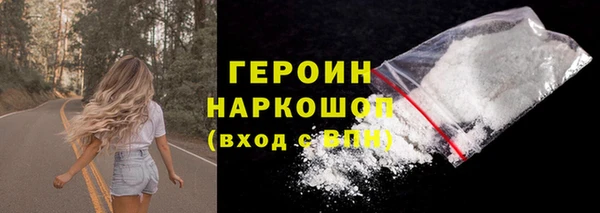 метамфетамин Корсаков