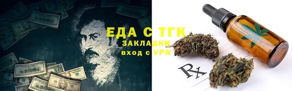 а пвп мука Коряжма