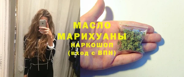 ГАЛЛЮЦИНОГЕННЫЕ ГРИБЫ Костерёво
