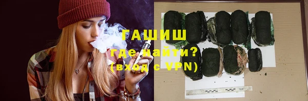 а пвп мука Коряжма