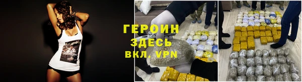 ГАЛЛЮЦИНОГЕННЫЕ ГРИБЫ Костерёво