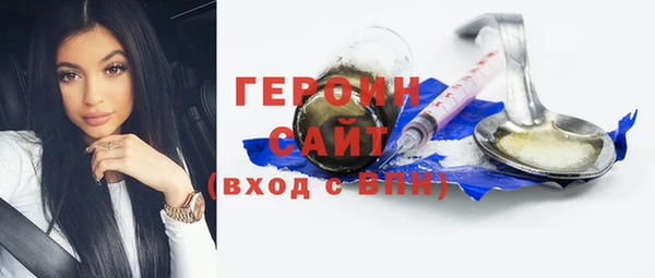 а пвп мука Коряжма