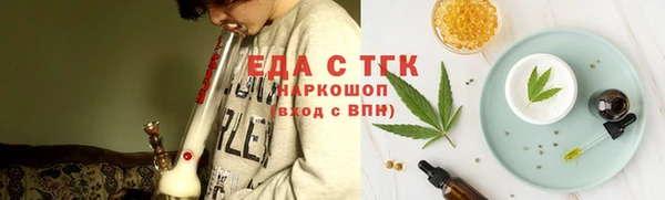 метамфетамин Корсаков