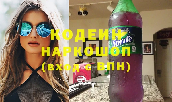 а пвп мука Коряжма