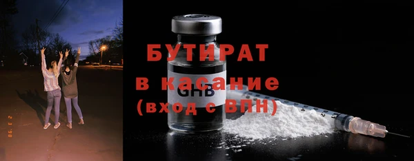а пвп мука Коряжма