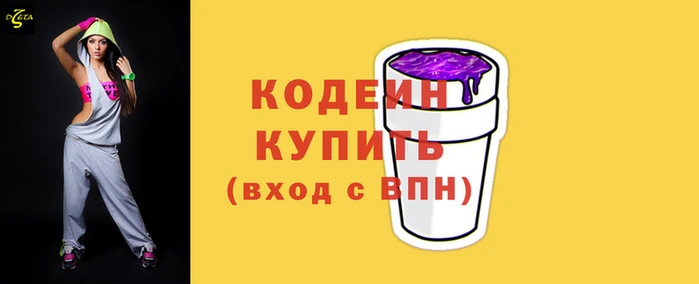 а пвп мука Коряжма