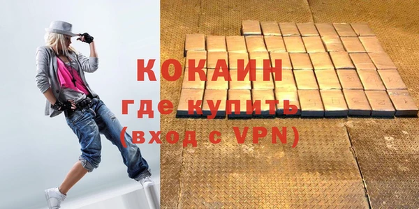 метамфетамин Корсаков