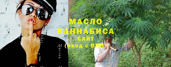 метамфетамин Корсаков