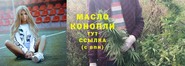 а пвп мука Коряжма