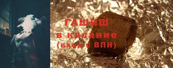 метамфетамин Корсаков