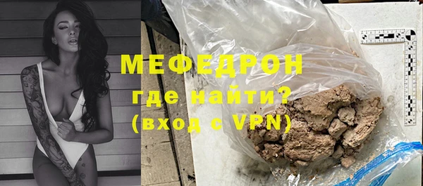 ГАЛЛЮЦИНОГЕННЫЕ ГРИБЫ Костерёво