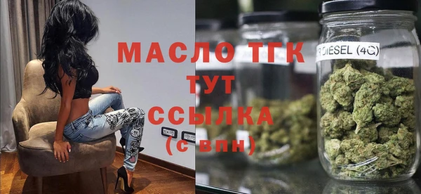 а пвп мука Коряжма