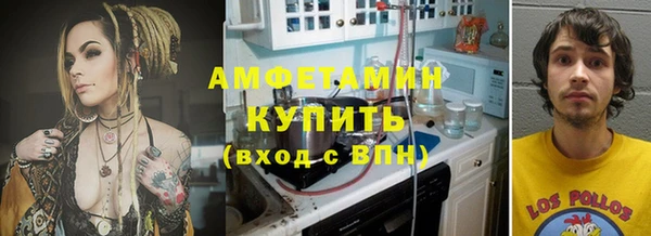 метамфетамин Корсаков