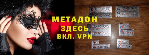 ГАЛЛЮЦИНОГЕННЫЕ ГРИБЫ Костерёво