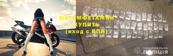 a pvp Медвежьегорск