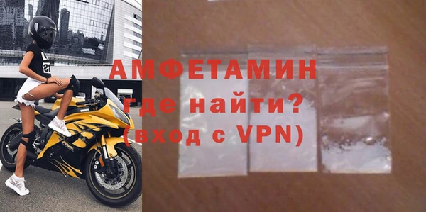 а пвп мука Коряжма