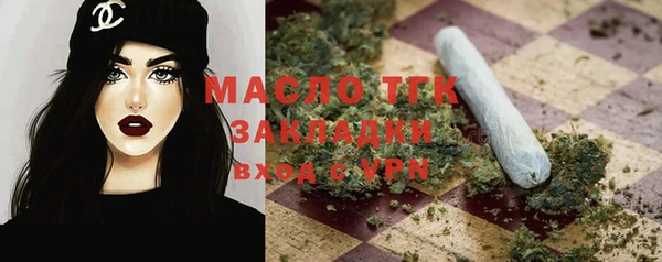а пвп мука Коряжма