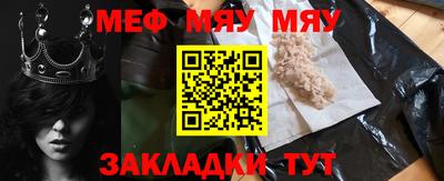 наркотики Аргун
