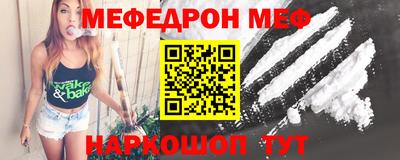 наркотики Аргун
