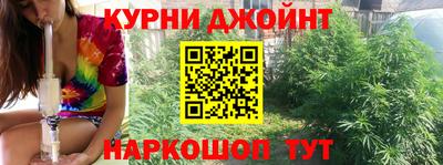 прущие крисы Апшеронск