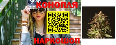 наркотики Аргун