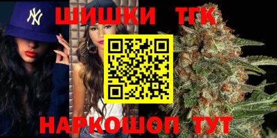 прущие крисы Апшеронск