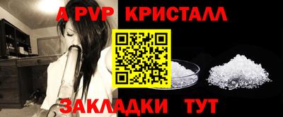 наркотики Гусь-Хрустальный