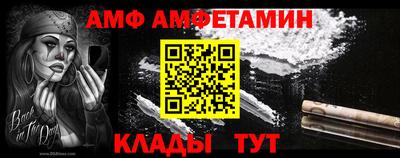 кристаллы Апрелевка