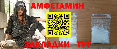 скорость mdpv Азнакаево