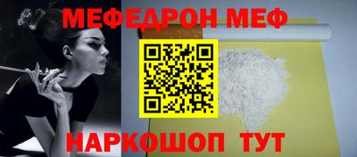 прущие крисы Апшеронск