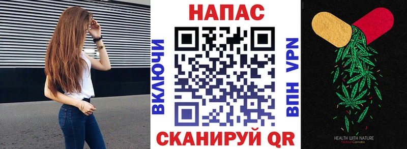 Бошки Шишки индика где купить Жуковский